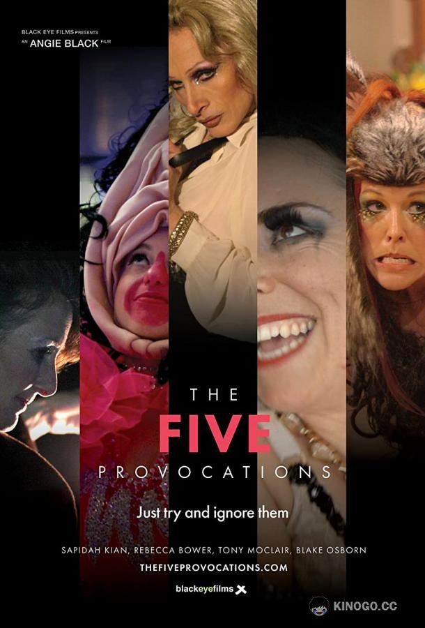 Пять провокационных историй The Five Provocations (2018)