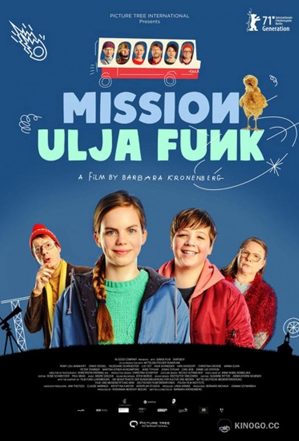 Миссия Ули Фанк Mission Ulja Funk (2021)