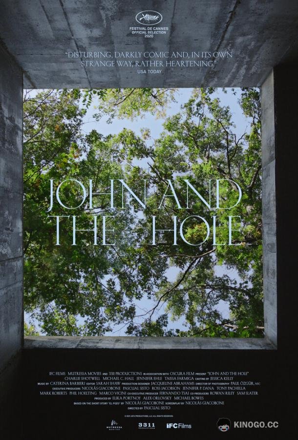 Джон и дыра John and the Hole (2021)