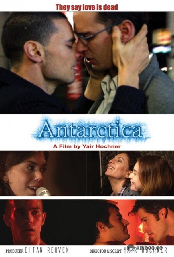 Антарктика Antarctica (2008)
