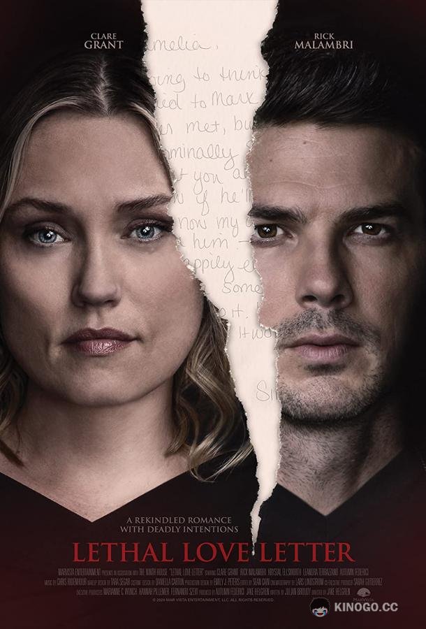Смертельное любовное письмо Deadly Love Letter (2021)