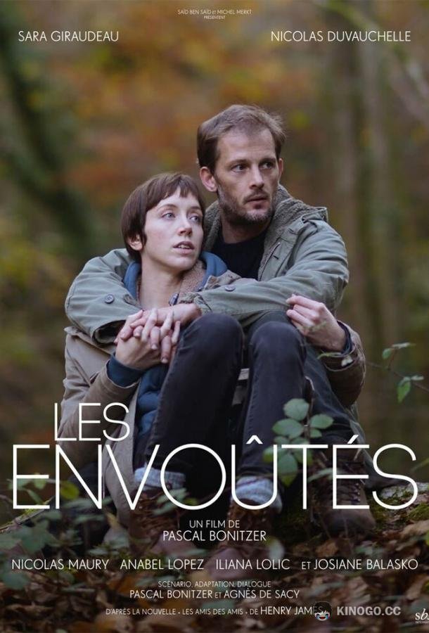 Завороженные Les envoûtés (2019)