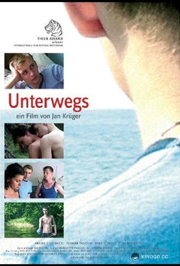 В пути Unterwegs (2004)