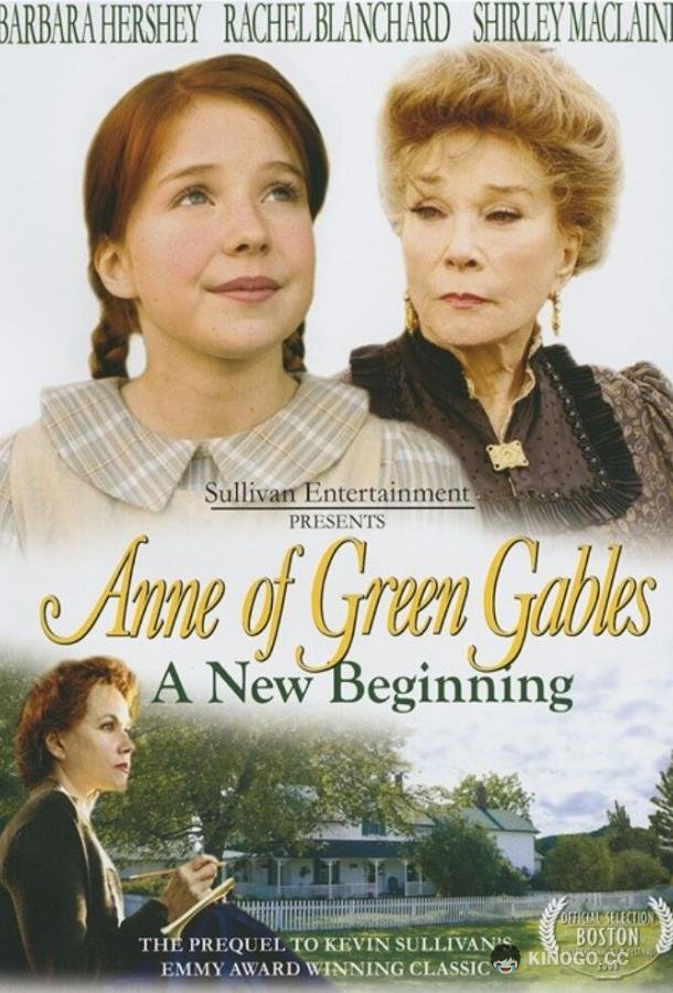 Энн из Зелёных крыш: новое начало Anne of Green Gables: A New Beginning (2008)