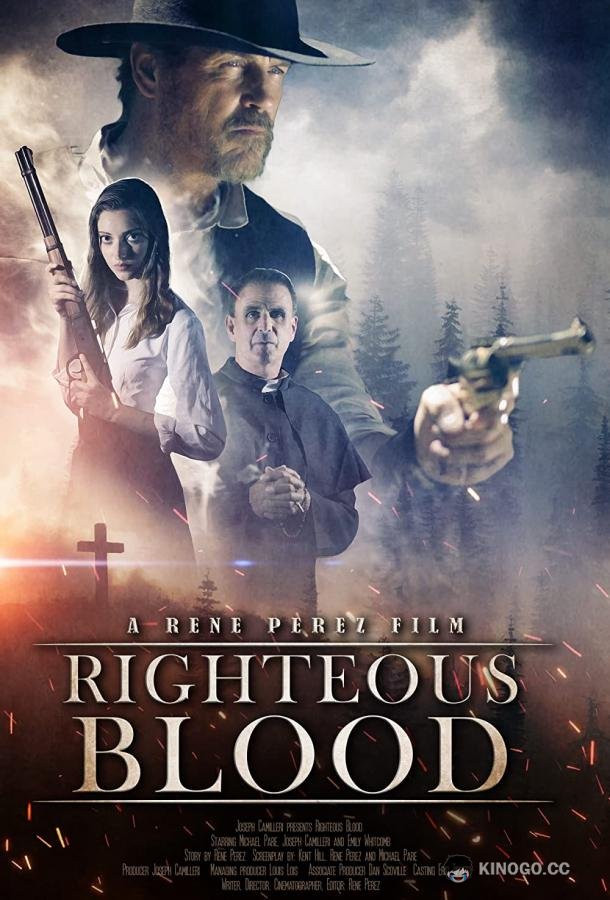 Праведная Кровь Righteous Blood (2021)