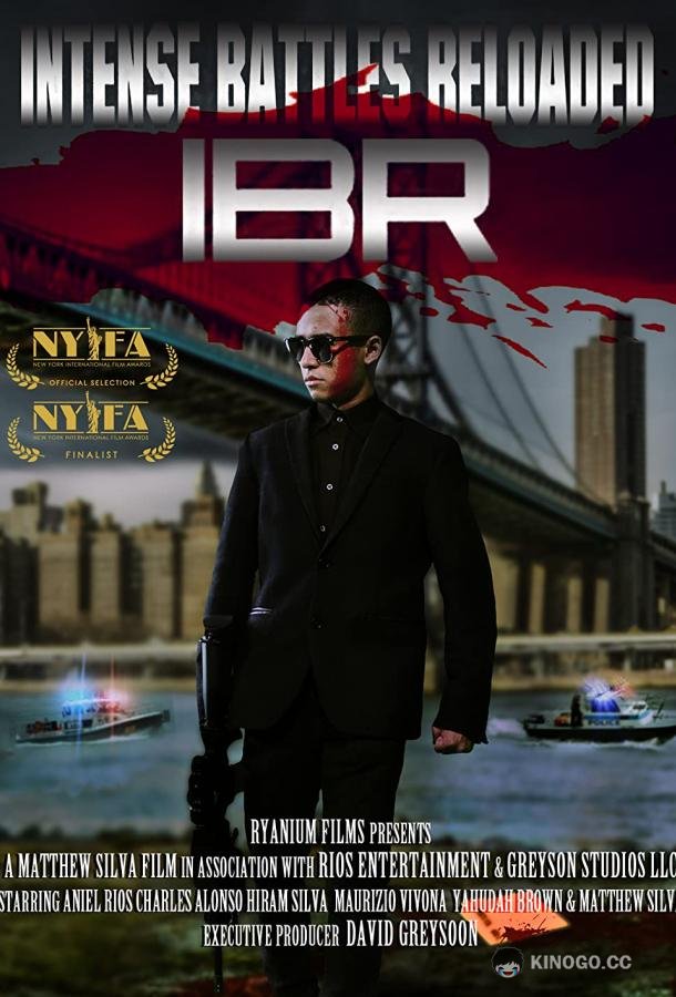 Напряжённая схватка: Перезагрузка Intense Battles Reloaded (2021)