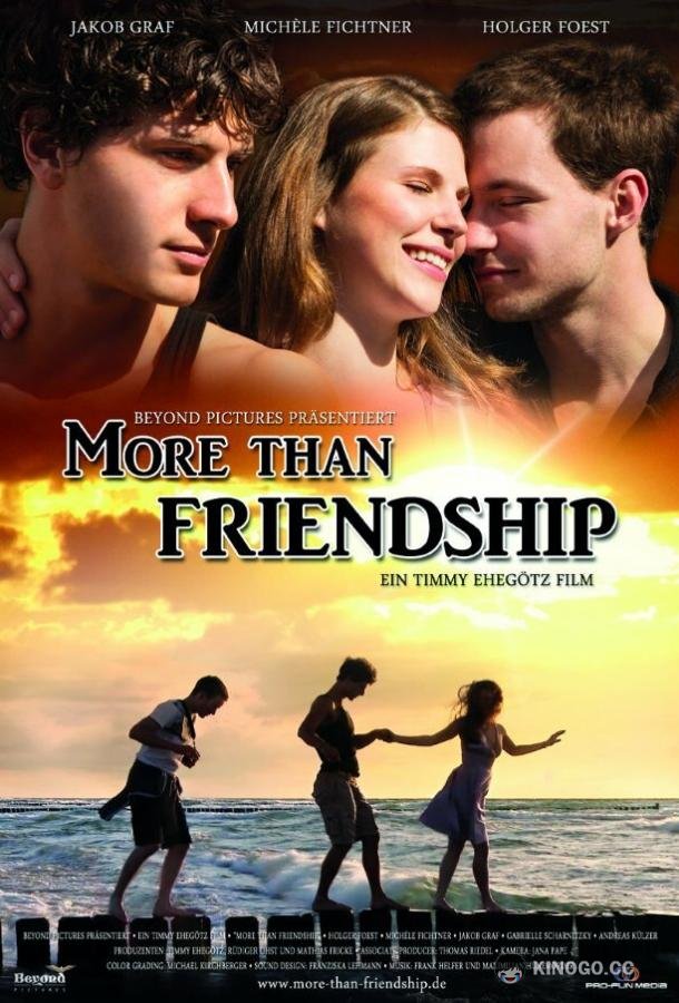 Больше, чем дружба More Than Friendship (2013)