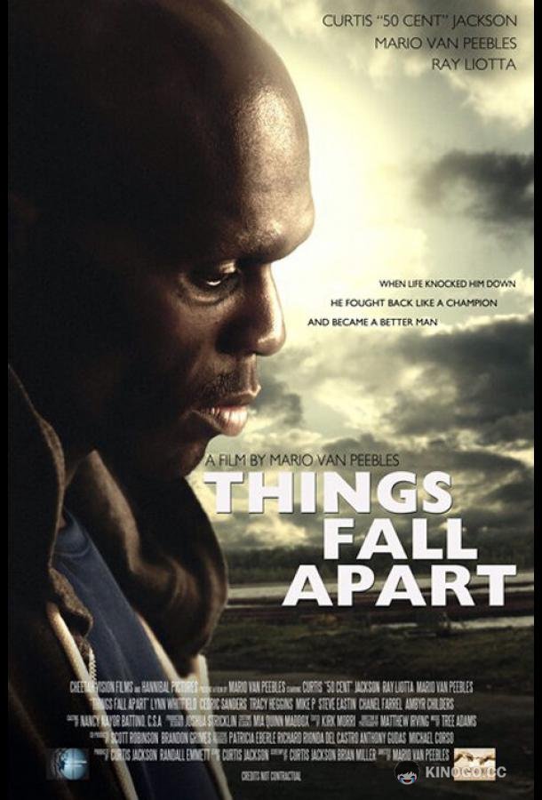 Разные вещи All Things Fall Apart (2011)