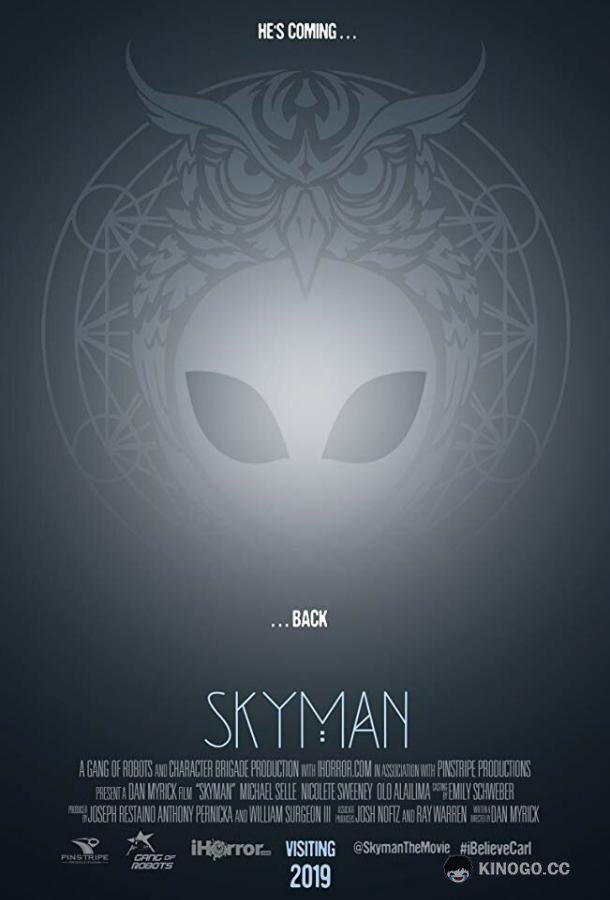 Небесный человек Skyman (2019)