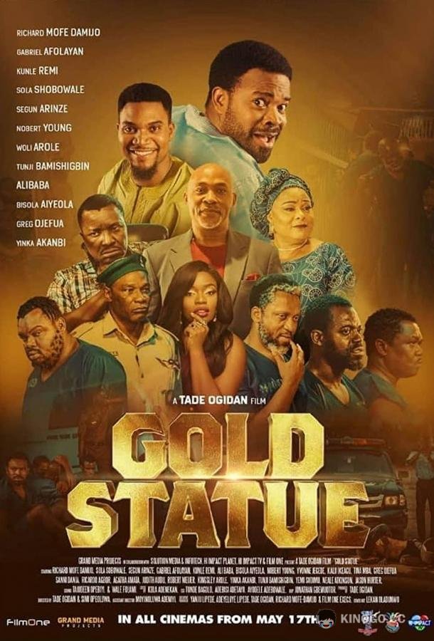 Золотая Статуя Gold Statue (2019)