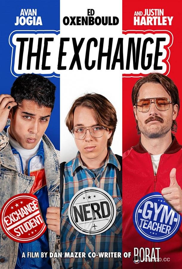Друг по обмену The Exchange (2021)