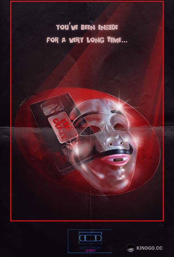 Не в себе Stir Crazy (2020)