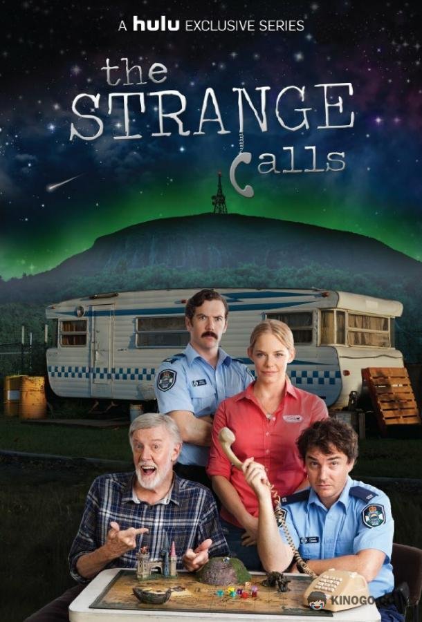 Странные звонки The Strange Calls (2012)