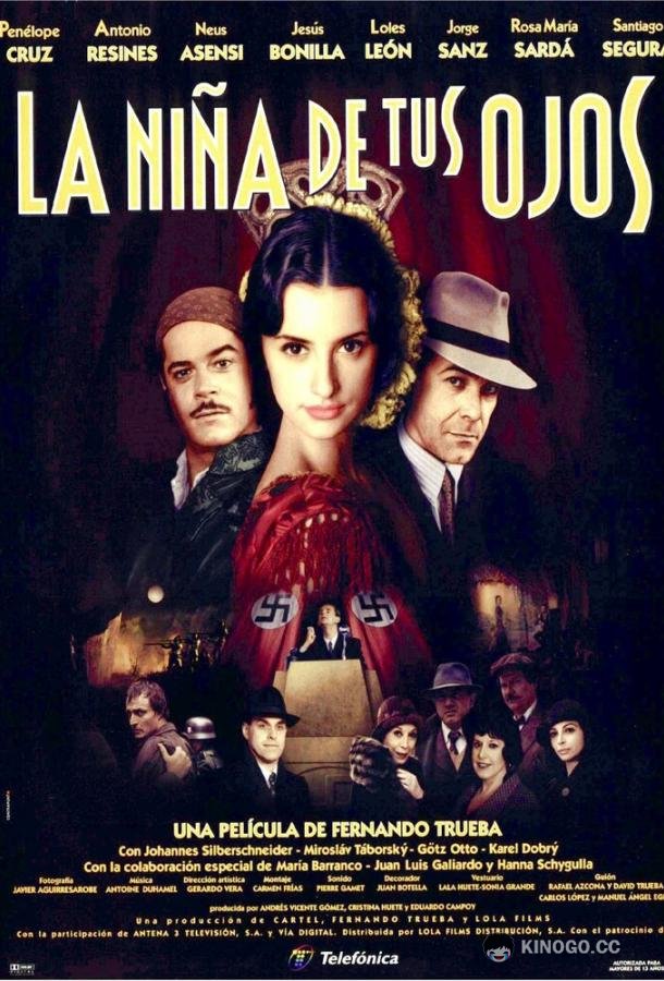 Девушка твоей мечты La niña de tus ojos (1998)
