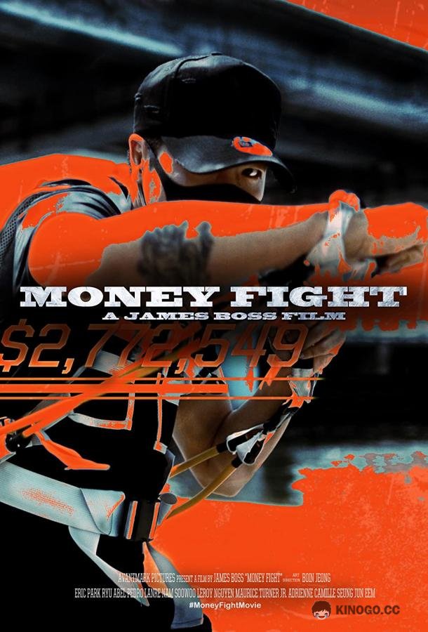 Бои без правил Money Fight (2021)