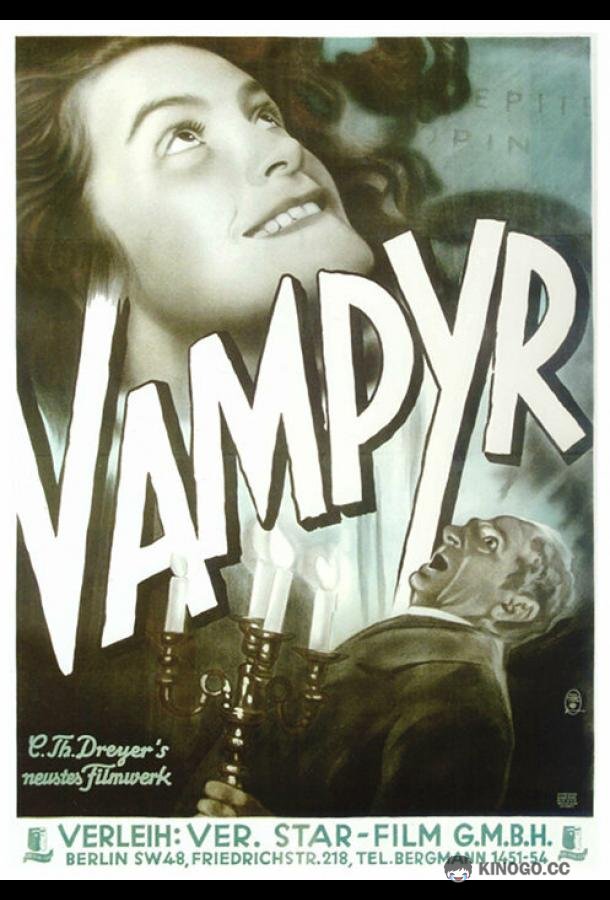 Вампир: Сон Алена Грея Vampyr (1932)