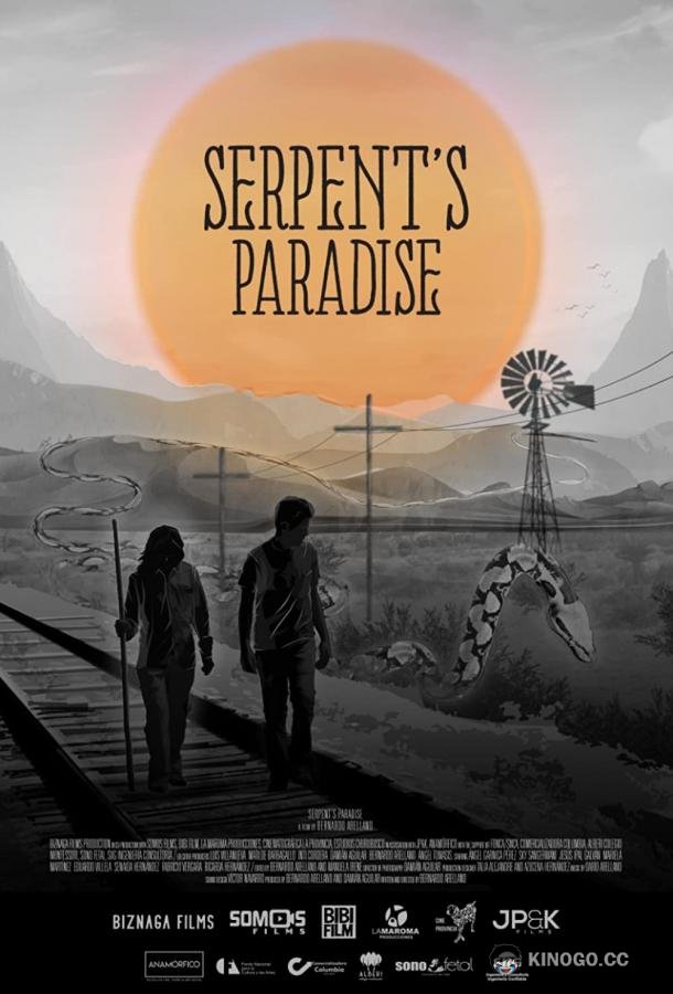 Змеиный рай Serpent's Paradise (2019)