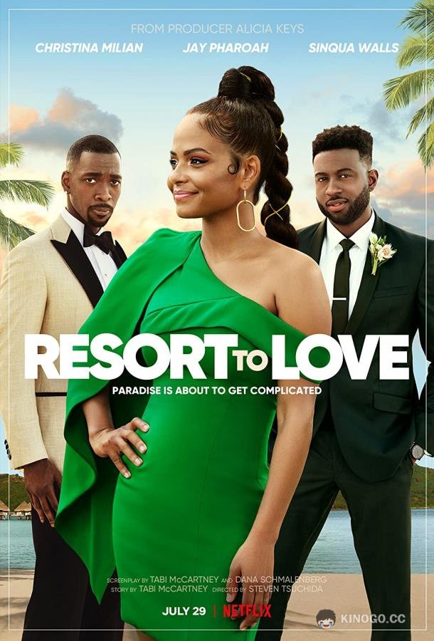От любви не убежишь Resort to Love (2021)