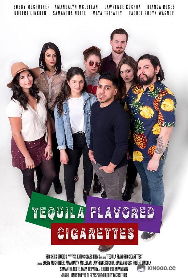 Сигареты со вкусом текилы Tequila Flavored Cigarettes (2019)