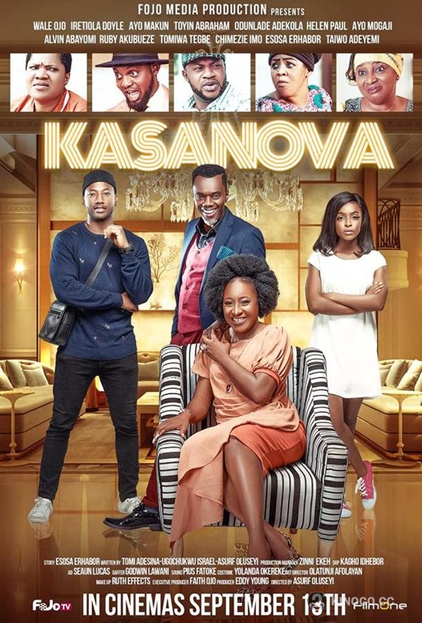Казанова Kasanova (2019)