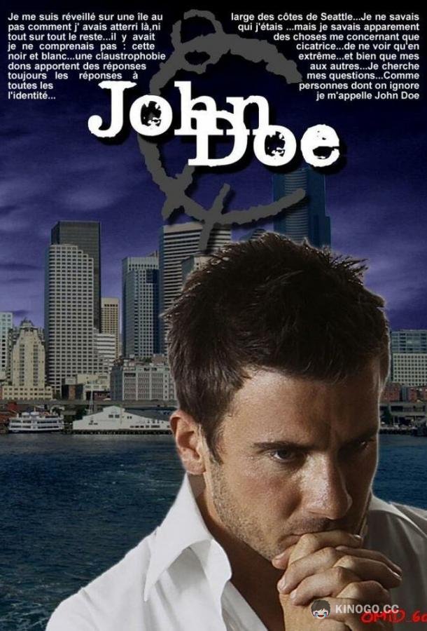 Джон Доу John Doe (2002)