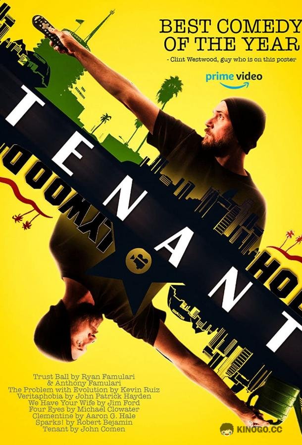 Жилец Tenant (2021)