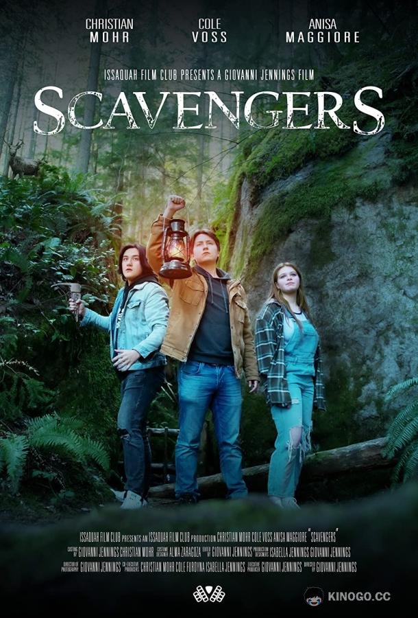 Охотники за сокровищами Scavengers (2021)