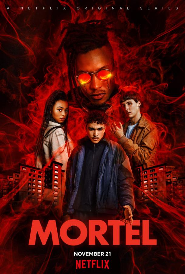 Смертоносный Mortel (2019)