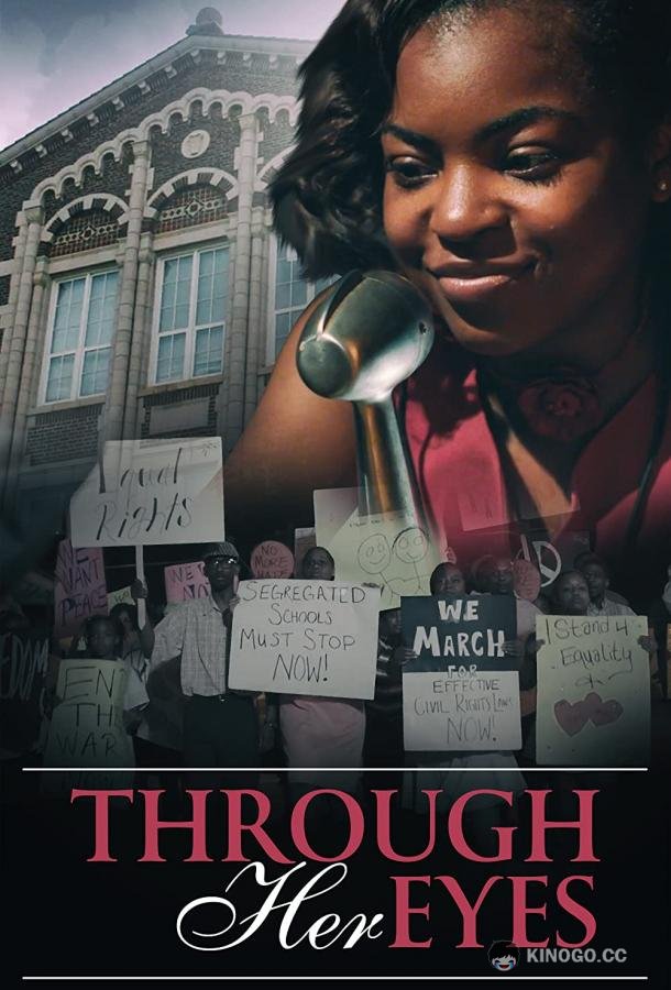 Её глазами Through Her Eyes (2021)