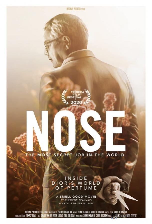 Нос Nose (2021)