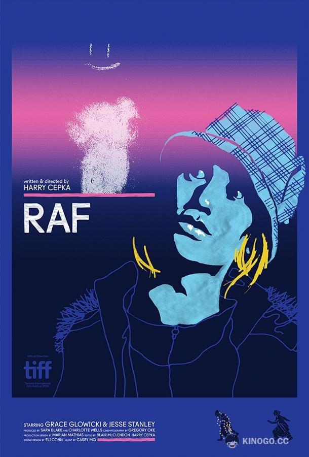 Раф Raf (2019)