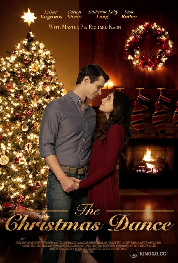 Рождественский танец The Christmas Dance (2021)