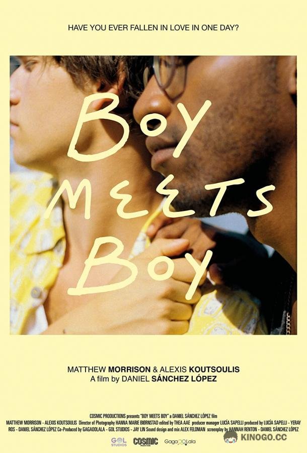 Парень с парнем Boy Meets Boy (2021)
