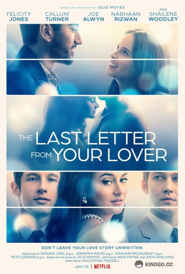 Последнее письмо от твоего любимого The Last Letter from Your Lover (2021)