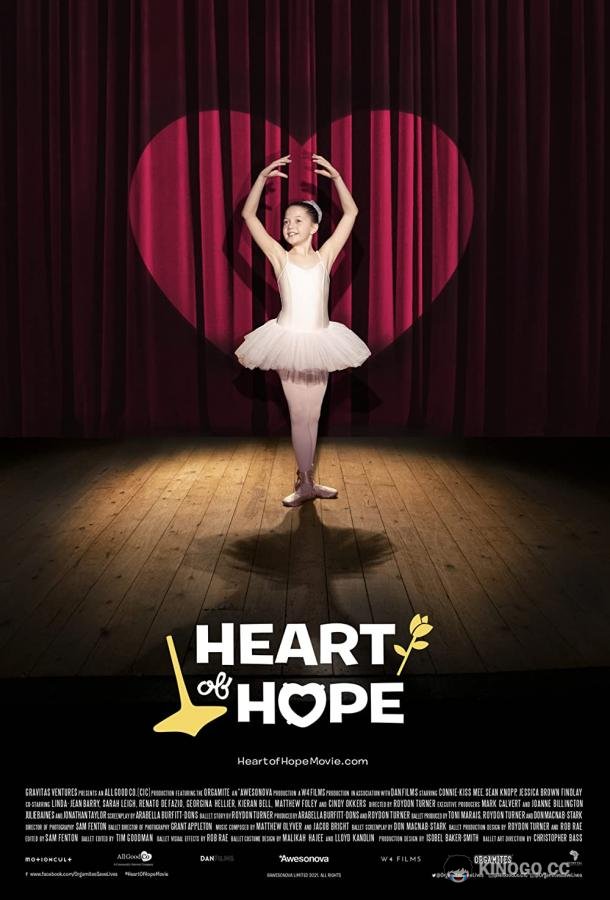 Сердце надежды Heart of Hope (2021)