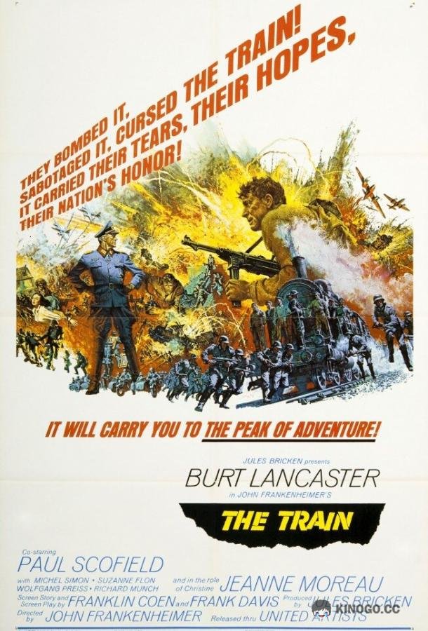Поезд The Train (1964)