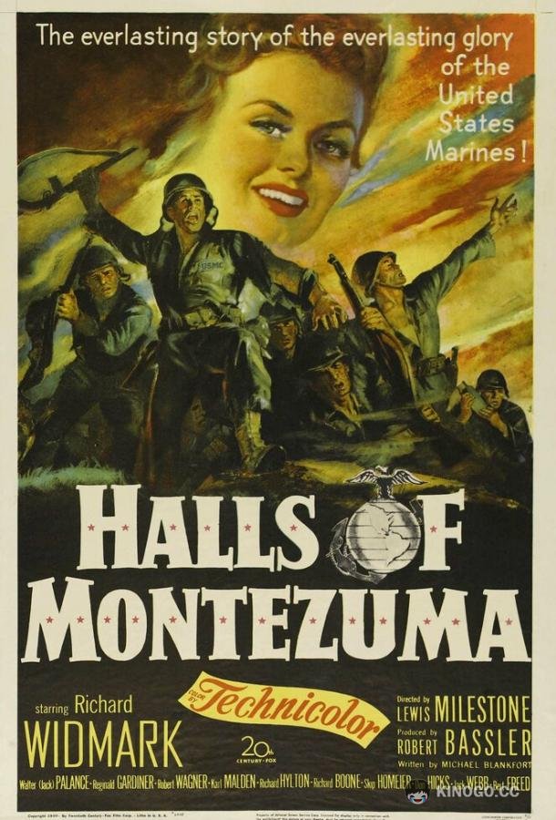 Дворцы Монтесумы Halls of Montezuma (1950)