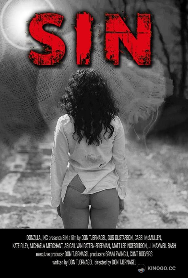 Грех Sin (2021)
