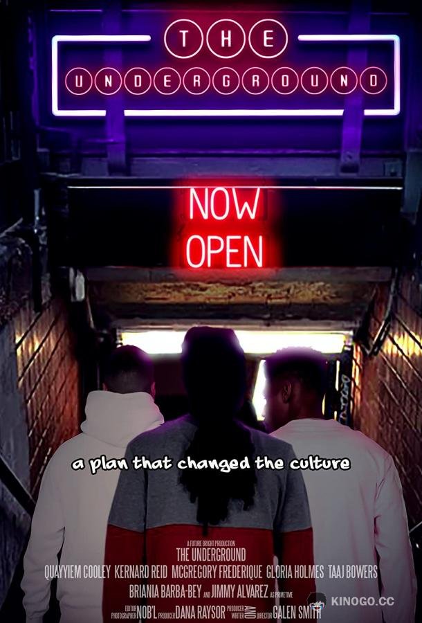 Андеграунд The Underground (2020)