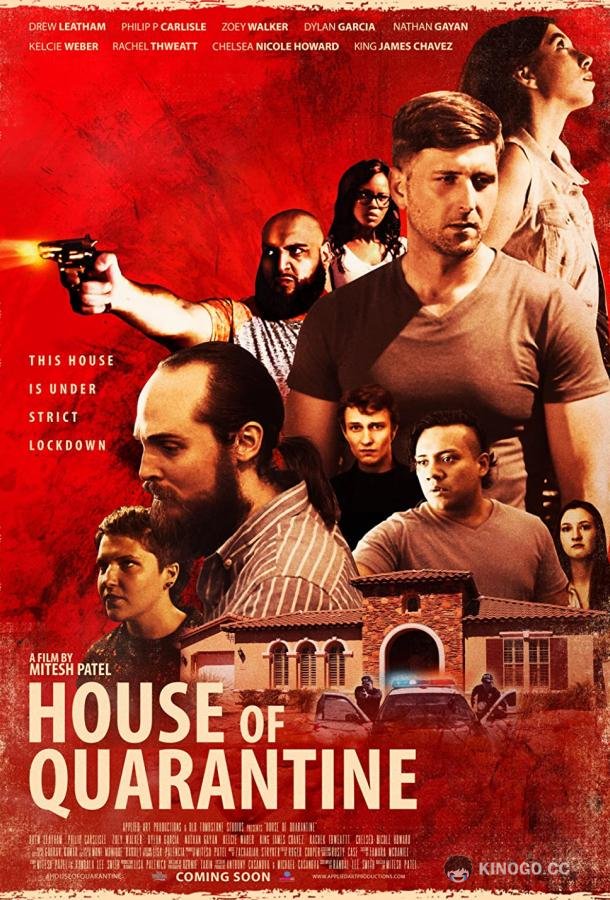 Дом на карантине House of Quarantine (2021)