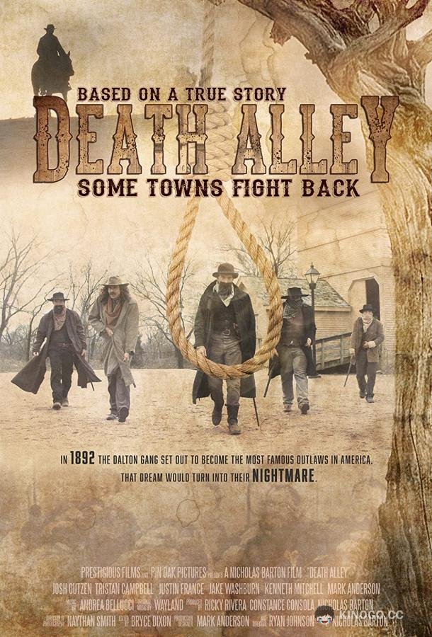 Переулок смерти Death Alley (2021)