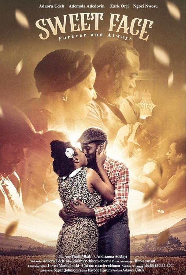 Милое личико Sweet Face (2020)