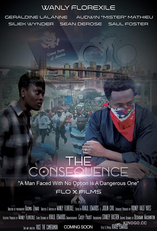Последствия The Consequence (2020)