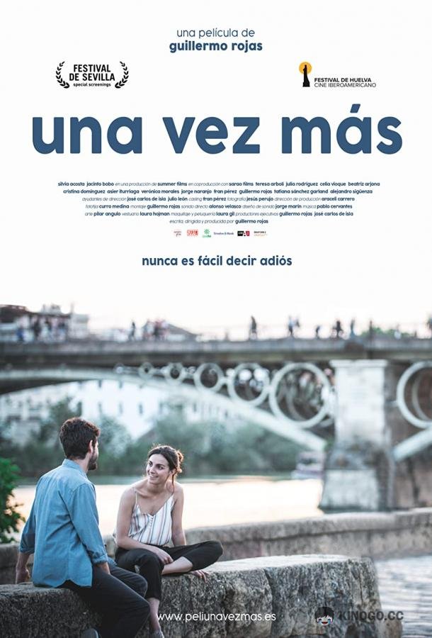 Ещё раз Una vez más (2019)