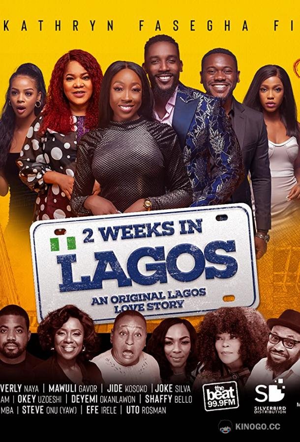 2 Недели в Лагосе 2 Weeks in Lagos (2019)