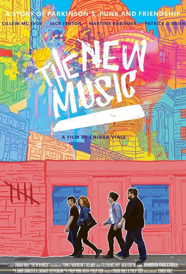 Новая музыка The New Music (2019)