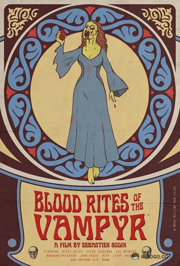 Кровавые обряды вампира Blood Rites of the Vampyr (2020)