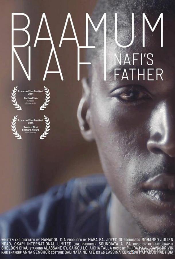 Отец Нафи Baamum Nafi (2019)