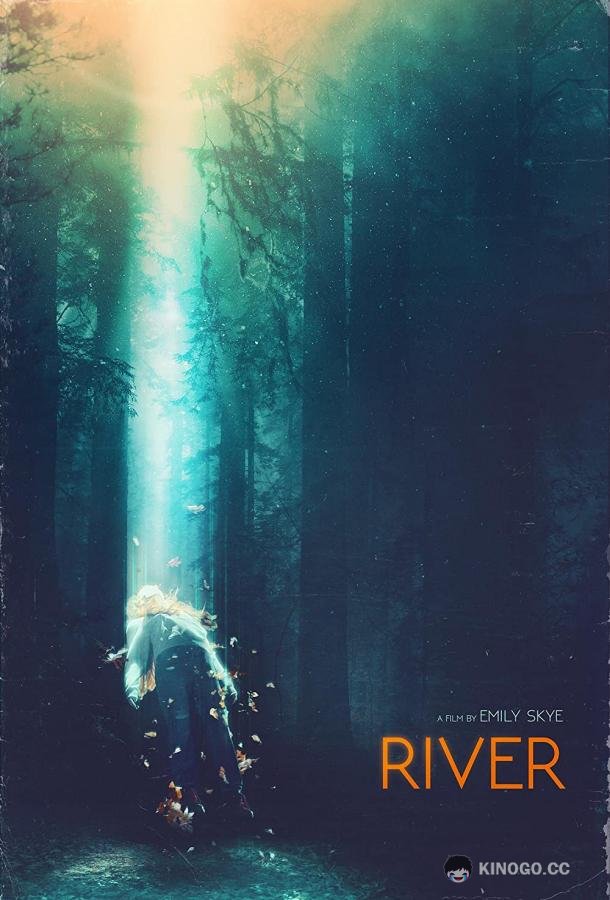 Ривер River (2021)