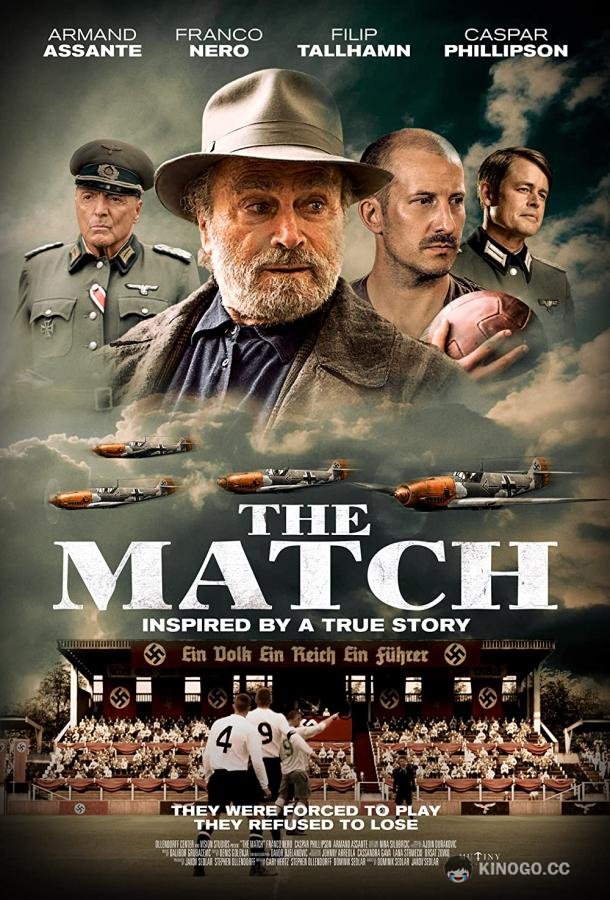 Матч The Match (2021)